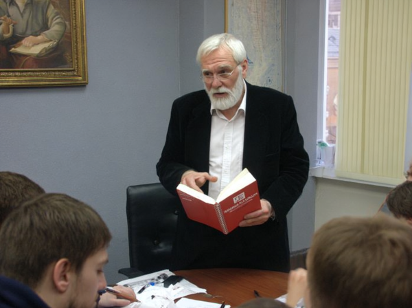Что такое докторантура Что такое докторантура